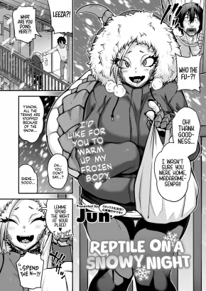 REPTILE ON A SNOWY NIGHT | YUKIFURU YORU NO REPTILE