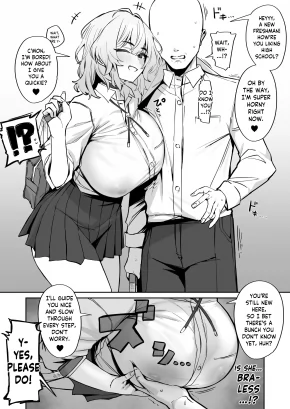 SENPAI WITH NO SENSE OF PERSONAL SPACE | KYORIKAN GA KANARI BAGUTTERU SENPAI JK