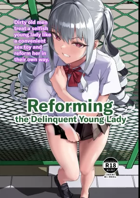 REFORMING THE DELINQUENT YOUNG LADY | FURYOU OJOU-SAMA SAIKYOUIKU