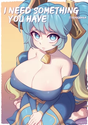 I NEED SOMETHING YOU HAVE