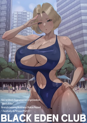 BLACK EDEN CLUB -AESTHETIC & FITNESS (PART 2)-