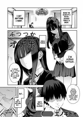 CLUMSY ONAHOLE | FUTSUTSUKA ONAHO