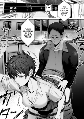 A BOYISH GIRL ON THE TRAIN... | BOYISH JOSHI NI DENSHA DE...