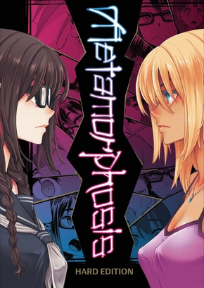 METAMORPHOSIS -HARD EDITION-