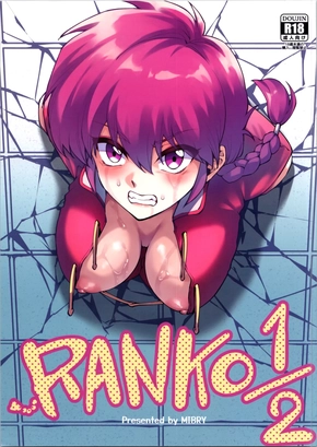 RANKO ½ + YPPAPPA