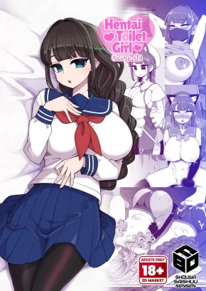 HENTAI TOILET GIRL CHRONICLE | HENTAI OBENJO CHRONICLE
