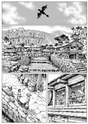 MONSTER HUNTER! ~A GLUTTONOUS HUNTER'S XX REPORT~ | MONHUN! ~GLUTTONOUS HUNTER'S OO REPORT~