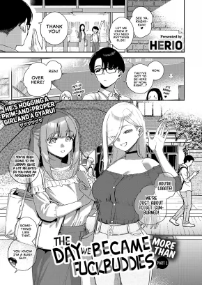 THE DAY WE BECAME MORE THAN FUCKBUDDIES -PART 1- | BOKURA GA SEFRI JA NAKUNARU HI -ZENPEN-