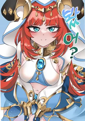 MITA?
