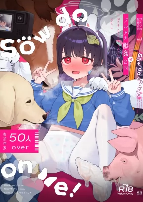 BLUE ARCHIVE BEASTIALITY ANTHOLOGY SOW DO ON ME! VOL. 1 | BLUARCH JUUKAN GOUDOUSHI SOW DO ON ME! VOL. 1