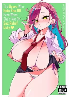 THE GYARU WHO GETS YOU OFF EVEN WHEN SHE'S NOT ON SEX RELIEF DUTY - WHITE EDITION | SEISHORI TOUBAN JA NAI NONI NUITEKURERU GAL - SHIRO GYARU VER.