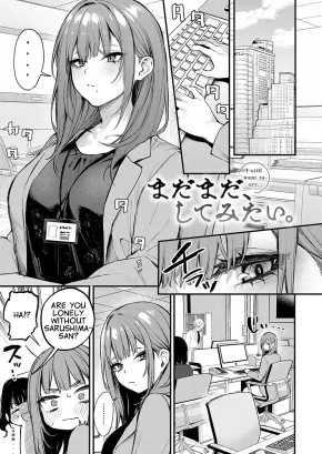 I STILL WANT TO TRY. | MADAMADA, SHITEMITAI.