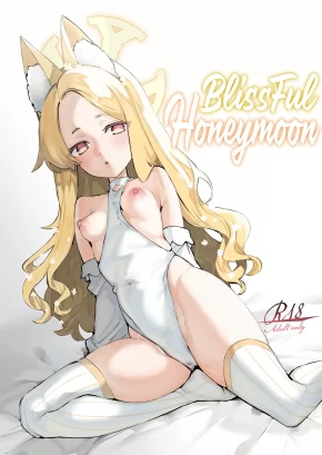 BLISSFUL HONEYMOON | SHIRAYURI NO MITSUGETSU