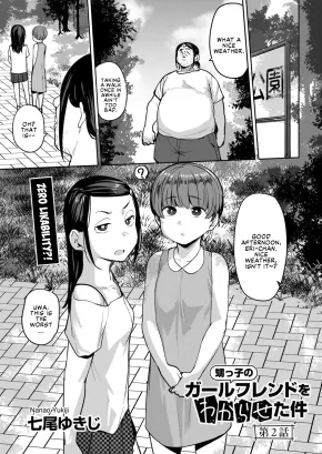 PUTTING MY NEPHEW'S GIRLFRIEND IN HER PLACE CH. 2 | OIKKO NO GIRLFRIEND O WAKARASETA KEN DAI 2-WA