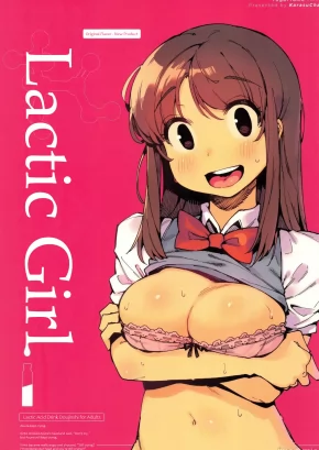 LACTIC GIRL | NYUUSAN SHOUJO
