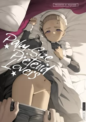 PALM-SIZE PRETEND LOVERS | TENOHIRA NO KOIBITO GOKKO
