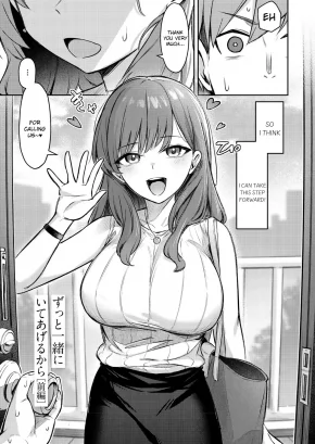 ZUTTO ISSHO NI ITE AGERU KARA
