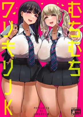MUCHIMUCHI WARIKIRI JK