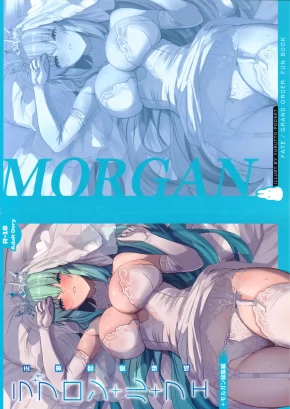 SEISAI RENAI RYOUIKI LOVELON LE FAE + MORGAN SOUSHUUHEN