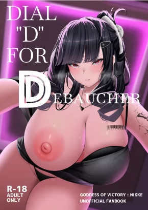 DIAL "D" FOR DEBAUCHER | D NO "D" WA DOSUKEBE NO D