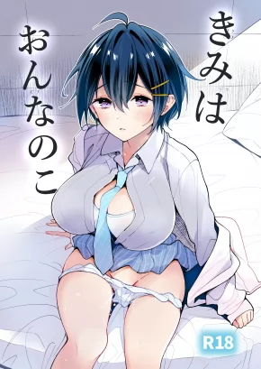 KIMI WA ONNANOKO