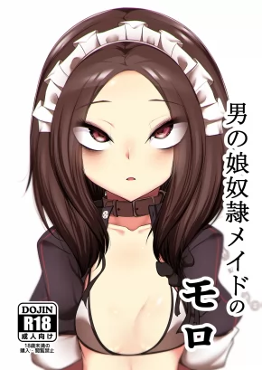 TOKONOKO DOREI MAID NO MORO