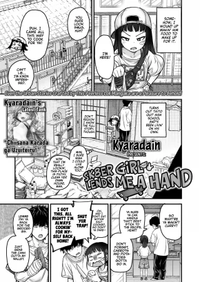 SK8ER GIRL LENDS ME A HAND! | HONEORI! OSEWA GAARU ♡