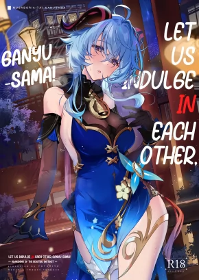 LET US INDULGE IN EACH OTHER, GANYU-SAMA! ~AWAKENING OF THE BESTIAL INSTINCT~ | MUSABORIAITAI GANYU-SAMA ~HONNOU TO KEMONO NO MEZAME~