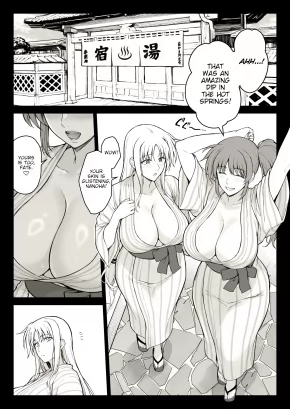 ECCHI NA ONEE-SAN-TACHI NI ONSENYADO DE HOKAKUSARETA KEN