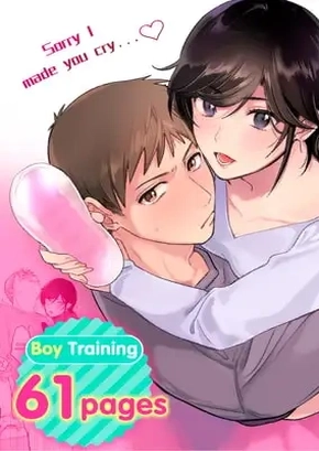 IF I HAVE A CHANCE, I WANT TO WARP MY BOYFRIEND'S FETISHES! | SUKI ARABA KARESHI NO SEIHEKI O YUGAMETAI!