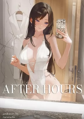 AFTER HOURS