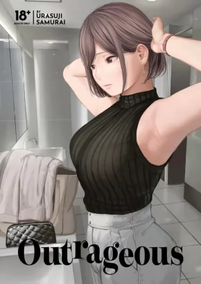 OUTRAGEOUS | FURACHI