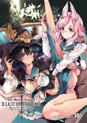 THE MAIDEN KNIGHTS' ILLICIT INVITATIONS | OTOME KISHI NO INVITATION