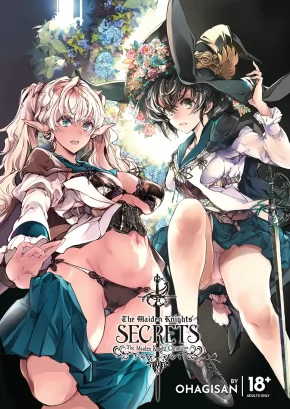 THE MAIDEN KNIGHTS' SECRETS | OTOME KISHI NO HIMEGOTO