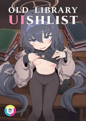 OLD LIBRARY UISHLIST | KOSHOKAN WISHLIST