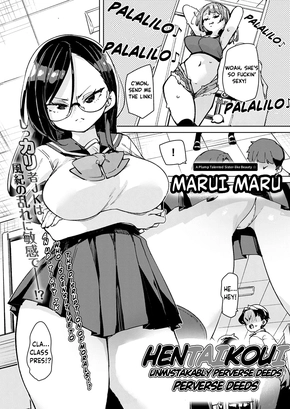 UNMISTAKABLY PERVERSE DEEDS COMPILATION | MAGOU KOTO NAKI HENTAI KOUI SOUSHUUHEN