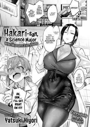 HAKARI-SAN, A SCIENCE MAJOR WHO MEASURES EVERYTHING | NANIDEMO KEISOKUSURU RIKEIJOSHI HAKARI-SAN