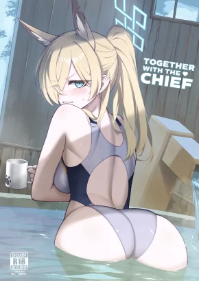 TOGETHER WITH THE CHIEF + EXTRA BOOK | KYOKUCHOU TO ISSHO + OMAKEBON
