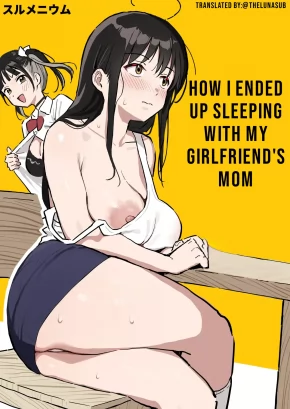 HOW I ENDED UP SLEEPING WITH MY GIRLFRIEND'S MOM | KANOJO NO MAMA MO SEX FRIEND NI SHITA HANASHI