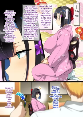 TEA CEREMONY YAMATO NADESHIKO NTR / FEMALE PERSPECTIVE